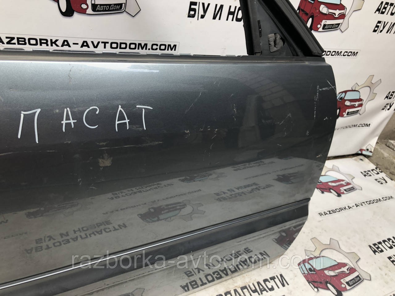 Двері передні права VW Passat B4 (1993-1997)