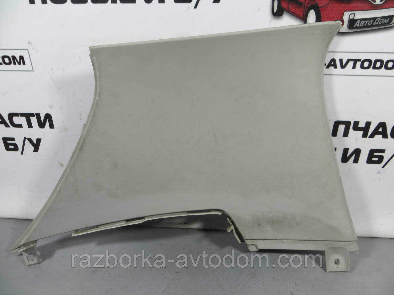 Накладка багажника левая Peugeot 307 (2001-2008)   ОЕ: 9632747677