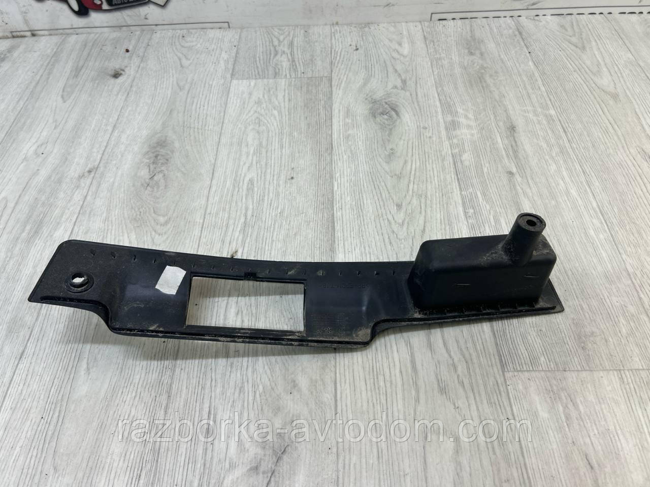 Накладка, захист кришки багажника (хетчбек) OPEL ASTRA H (05-10) OE:13119336