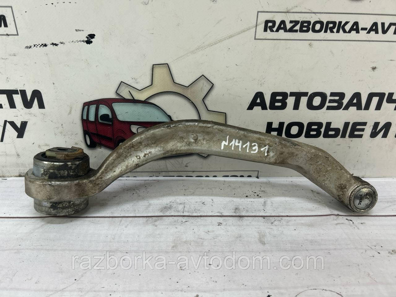 Важіль передній лівий нижній (ззаду) VW Passat B5 (97-05), Skoda SuperB 1, Audi A4, A6, A8 OE: 8E0407693Q