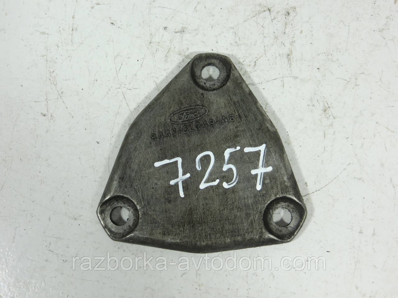 Кришка двигуна/кришка сальника колінвала 2.5D FORD TRANSIT (1986-2000) Код:7257
