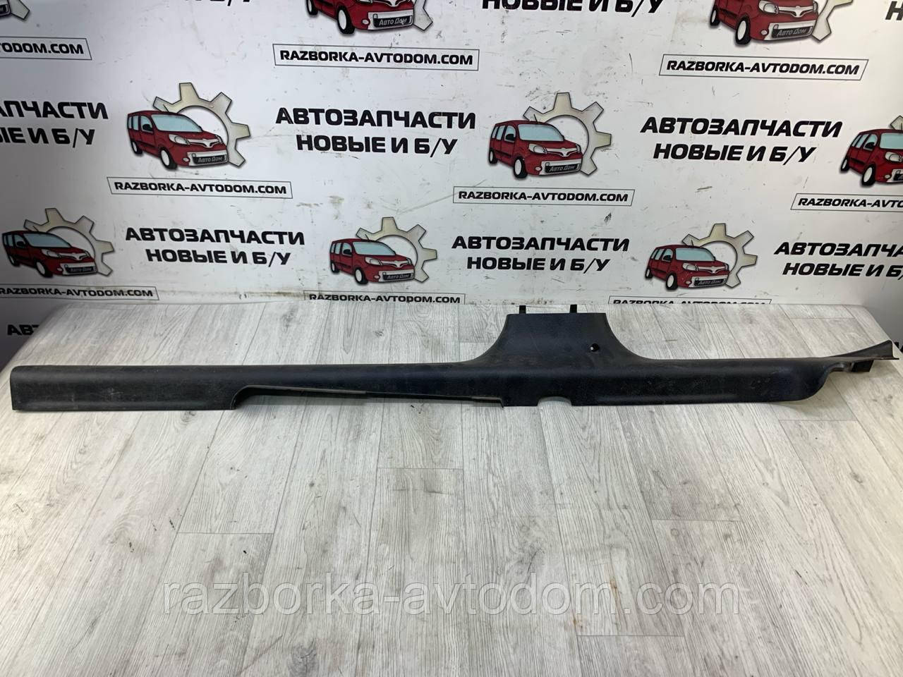 Накладка порога внутрішня права Opel Omega B 2.0i (1994-1999) OE: 90379416