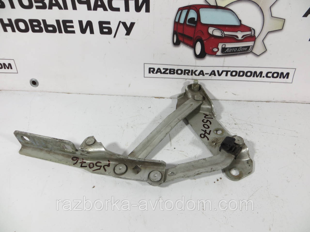 Петля капота ліва Opel Vectra B (95-02) OEM 90508955