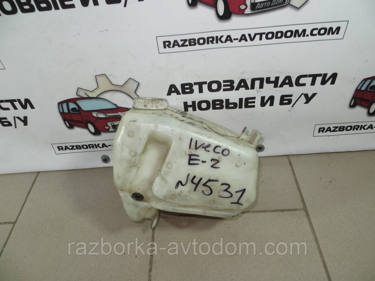Бачок омивача IVECO Daily E2 (89-99) 93928337