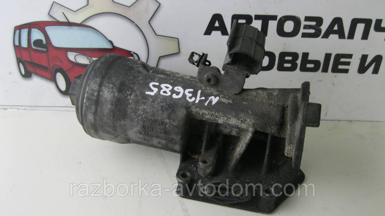 Корпус оливного фільтра 1.9TDI VW Touran (2003-2010), Passat B6 (2005-2010), Tiguan (2008-2016) OE:045115389G