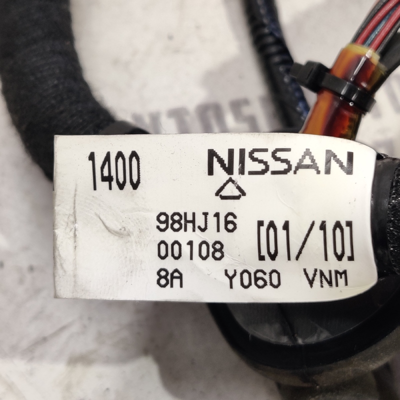 Проводка задня Infiniti Q50 (13-24) 3.0 240874GA0A