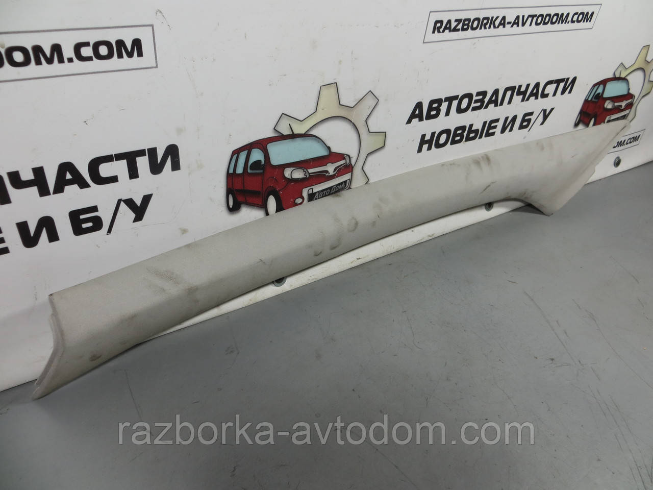 Обшивка стійки передня ліва Peugeot 307 (2001-2008) ОЕ: 9642921177