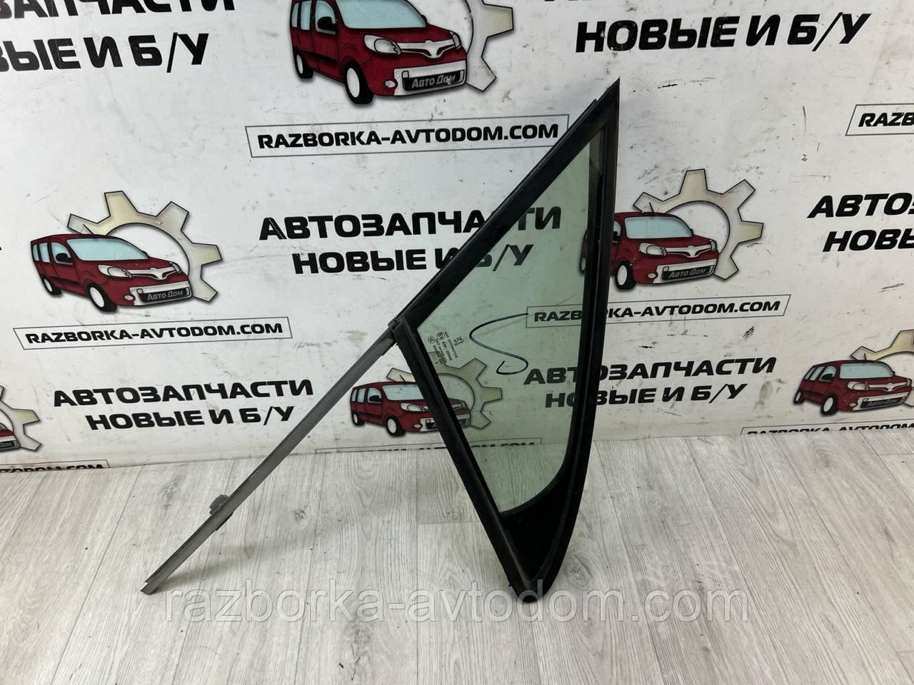 Скло (форточка) дверцята передньої правої PEUGEOT 407 (04-11) OE:9658953780