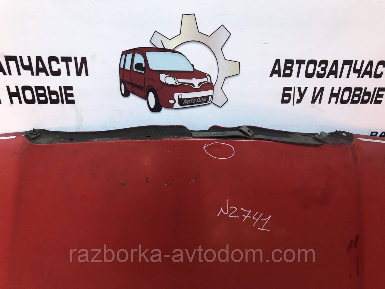Капот Mercedes E-class W123 (75-85) OEM 1238800357