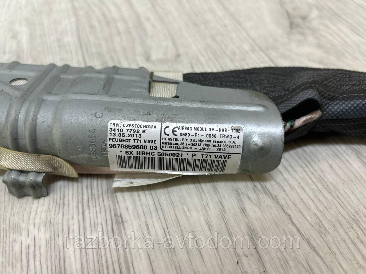 Подушка безпеки (AIRBAG) шторка бічна права Peugeot 308 (07-13) OE:9676859680