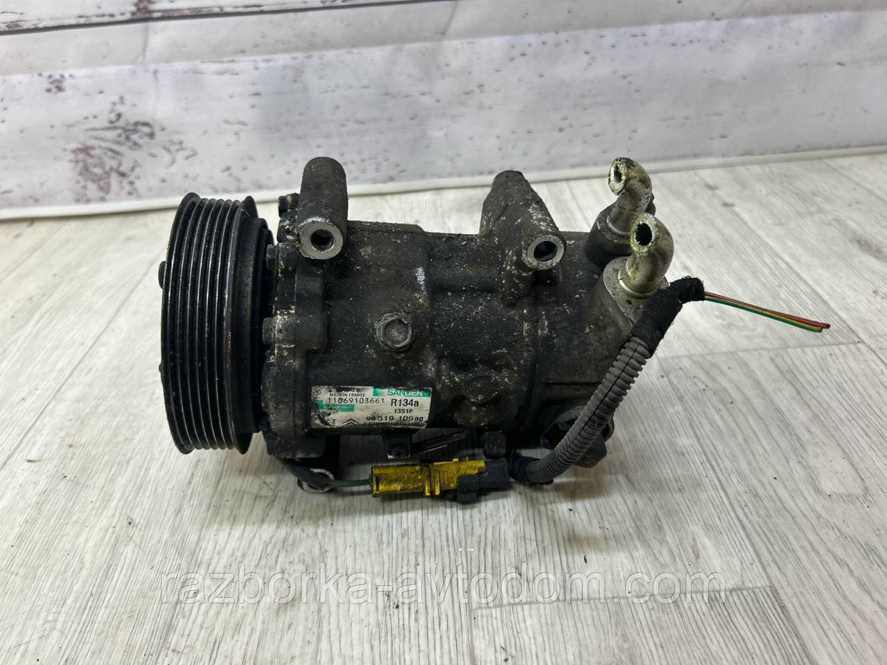 Компрессор кондиционера Peugeot 308 (07-), 5008, 508, Partner (08-) OE:9651910980