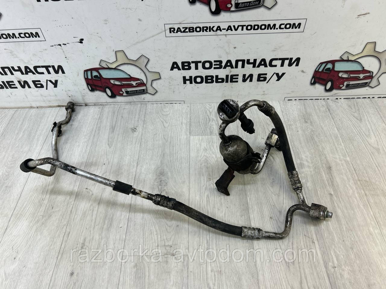 Трубка кондиціонера AC (комплект) Opel Omega B (93-99) 2,0i 16V OE:90459223 фото 2