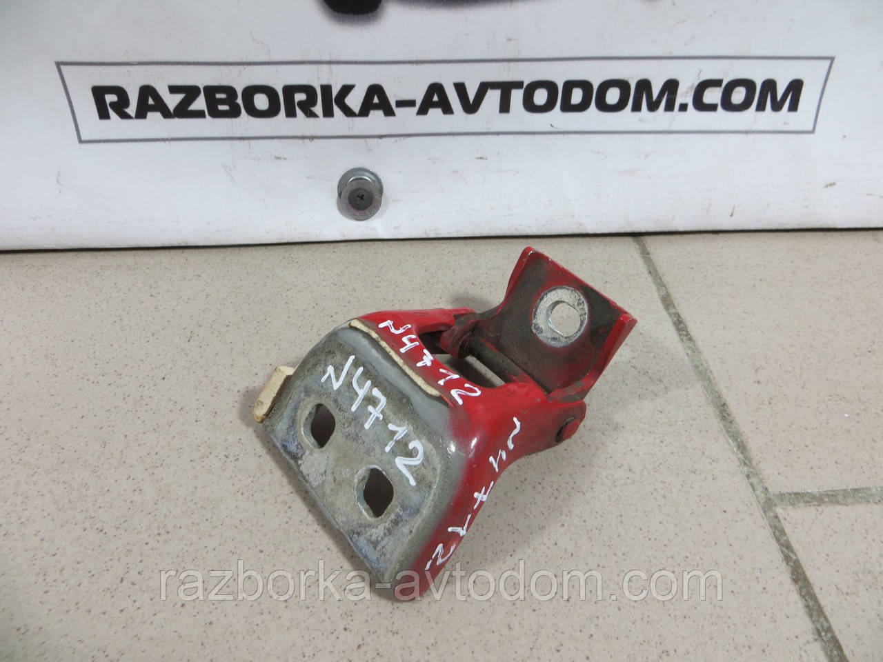 Петля передніх правих дверей (нижня) Renault Kangoo (2008-2018) OE:8200488006