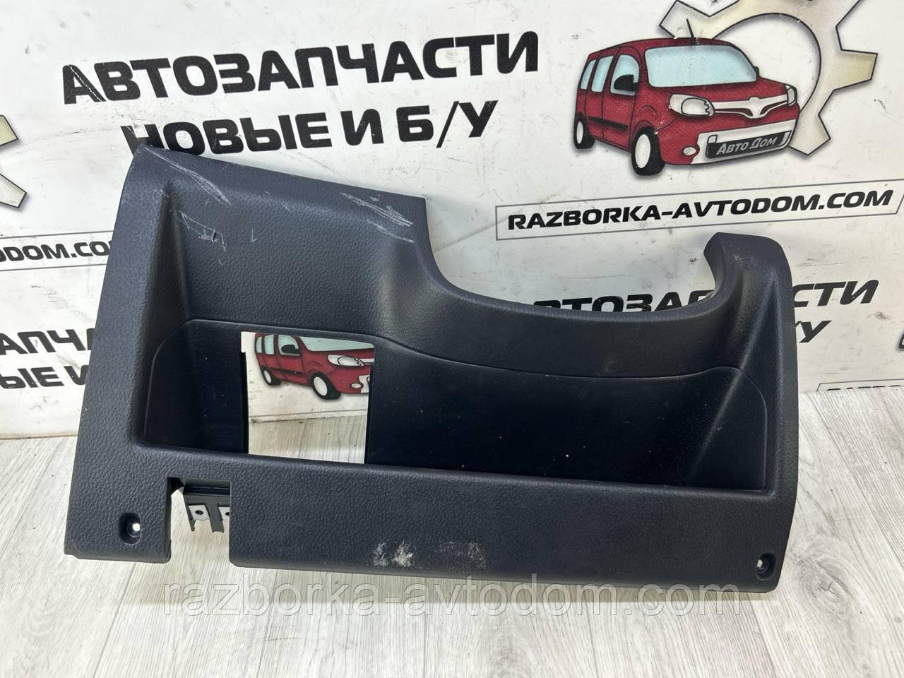 Декоративна накладка торпеди під водієм Hyundai Getz (02-05) OE:847521c000 фото 2