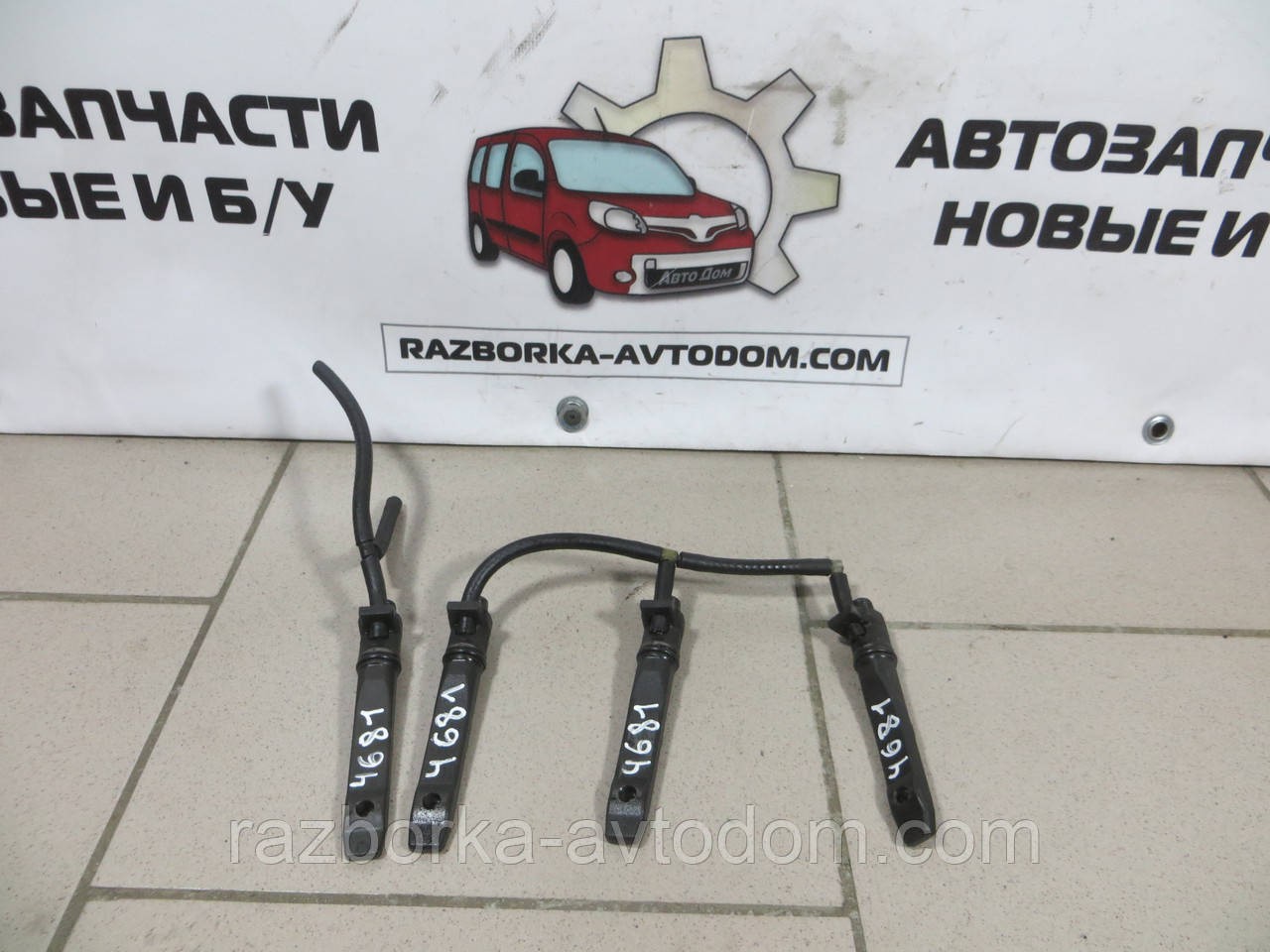 Кронштейн форсунки (Комплект 4 шт) Opel Zafira A (1999-2005) 2.0DTI 16V OE: 90573868
