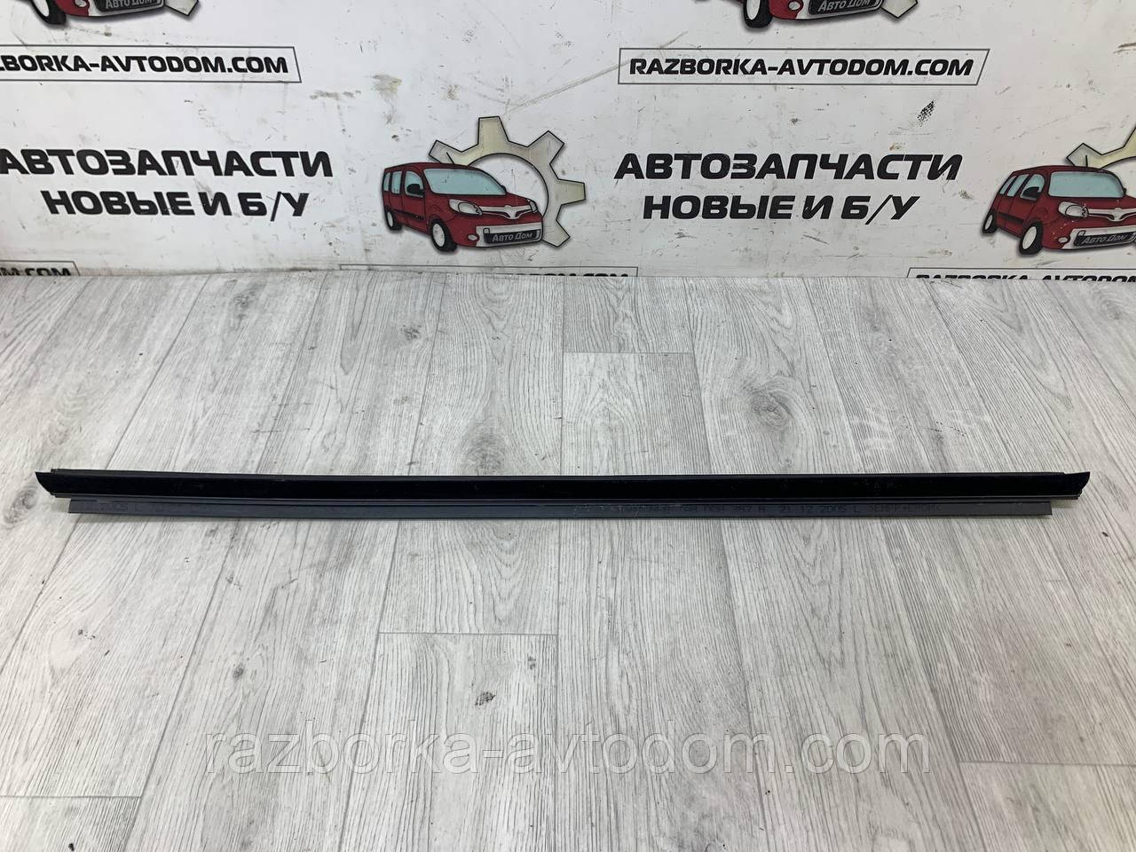 Молдинг/знімач скла дверей передньої правої (внутрішні) Skoda Superb (02-08) OE:3B0837472C B41 фото 2