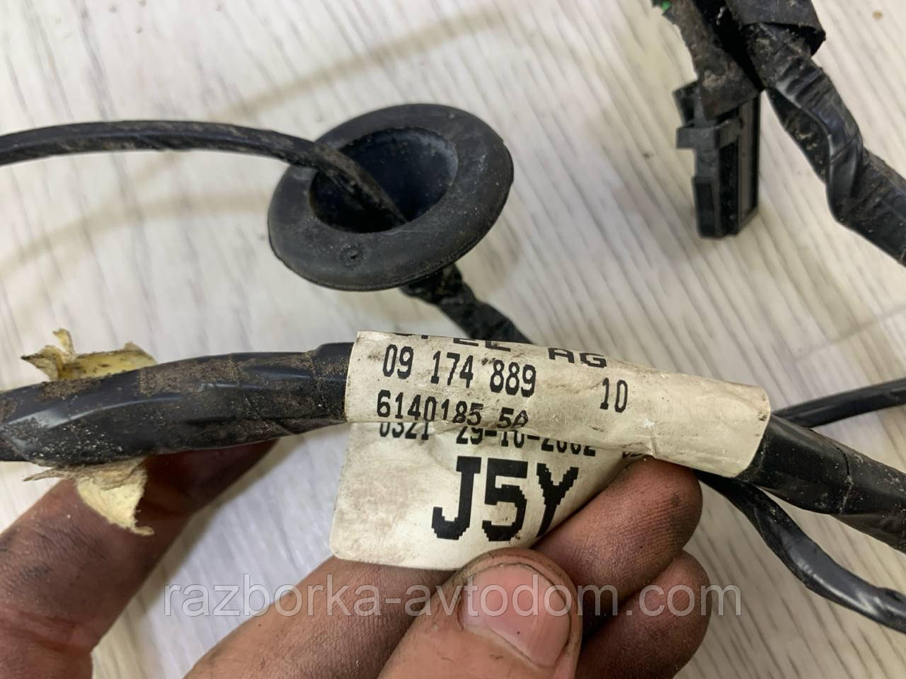Дріт дверцят задньої правої Opel Zafira A OE:.09174889, 9174889 фото 2