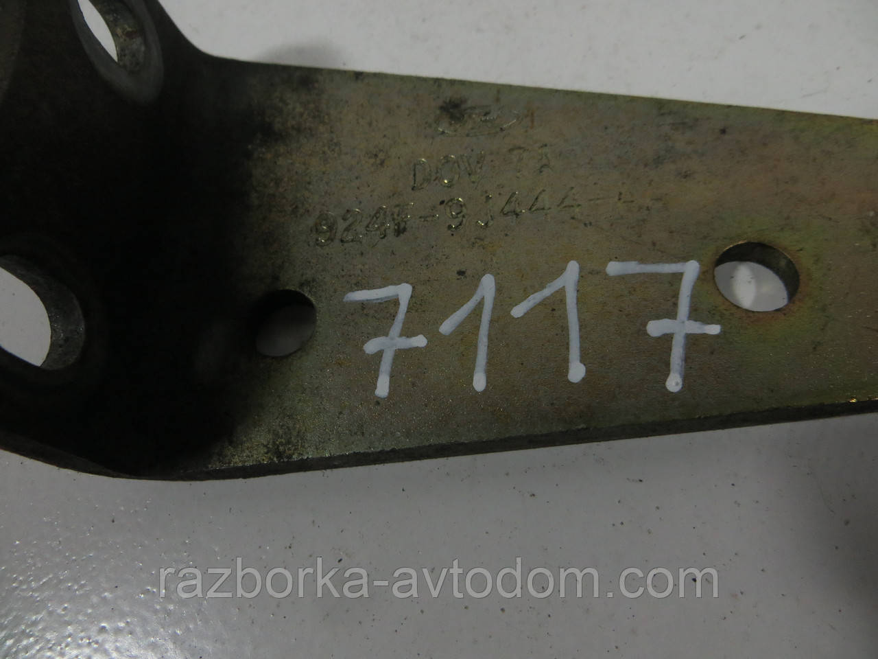 Кронштейн двигуна для транспортування 2.5D FORD TRANSIT (1986-2000) ОЕ: 6584879