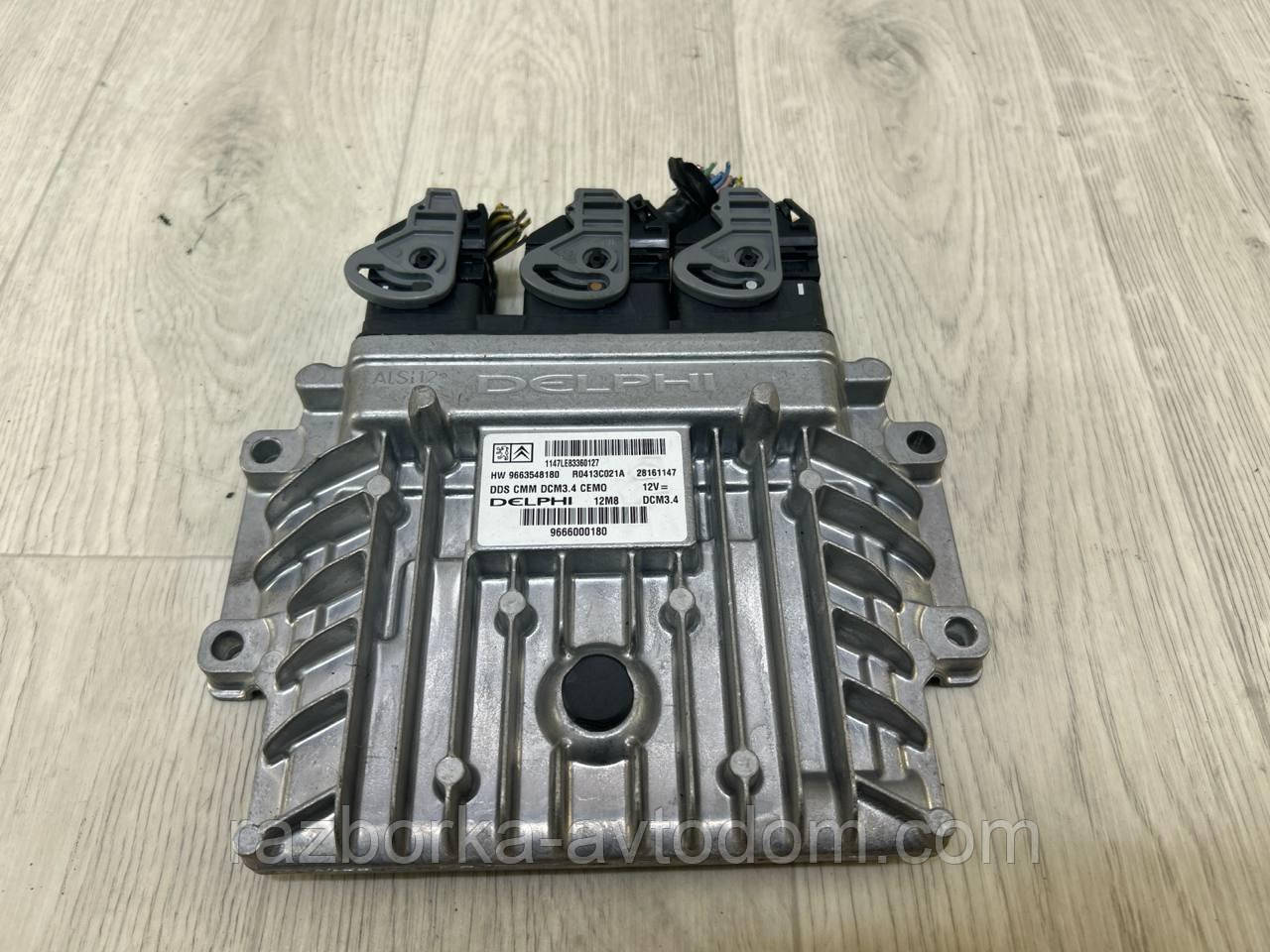 Блок керування двигуном (ЕБУ) 2.0hdi Citroen C5 (08-17), C4, Peugeot 407. OE: 9666000180, 9663548180