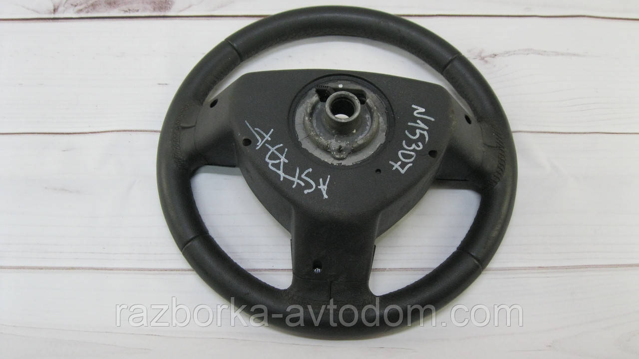Кермо 3 спиці (під Airbag) Opel Astra H (2005-2015), Zafira B (2005-2010) OE:13251121, 13326397, 24454499
