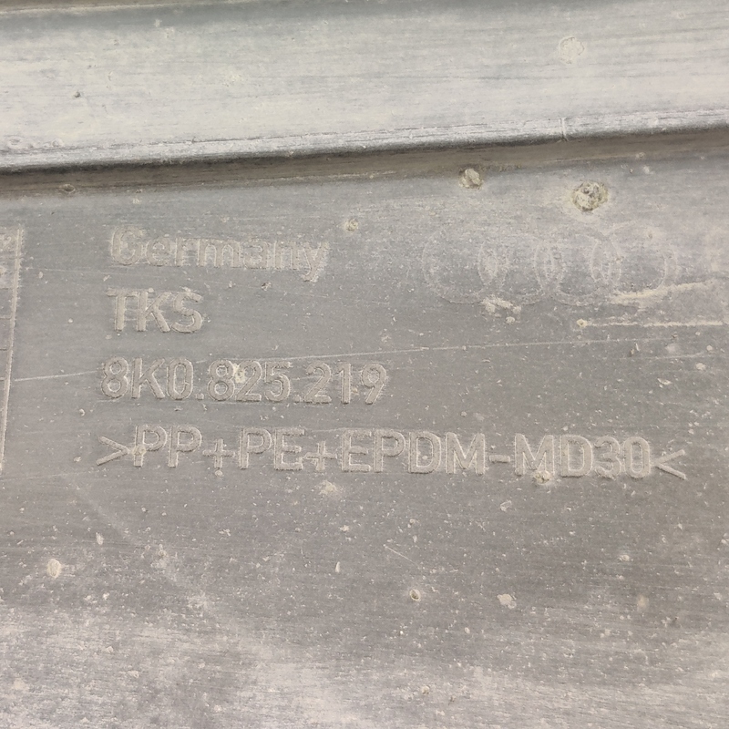 Захист днища задній Audi A4 B8 (07-15) 2.0D 8L0825219