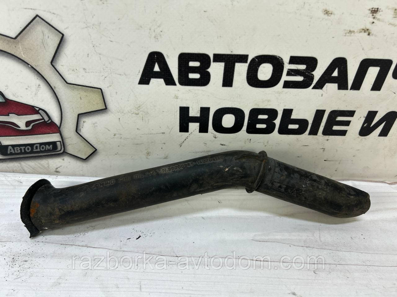 Патрубок VW Passat B5 (96-05) OE:N96200865