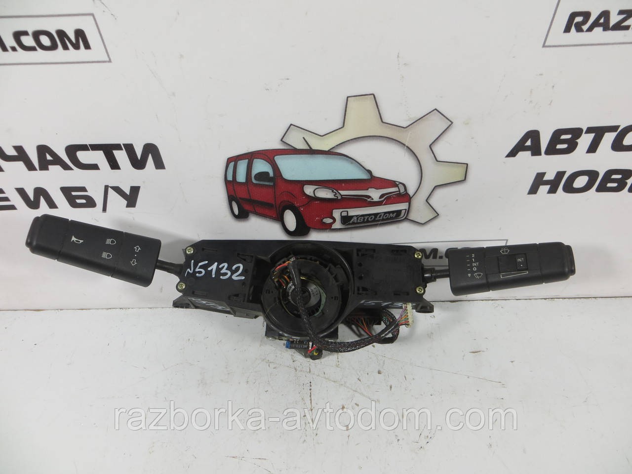 Підрулевий перемикач Citroen XM (89-00) OEM 95637979zl