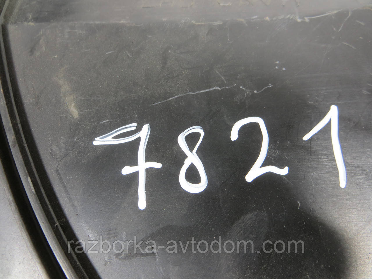 Пластик Корпусу пічки/кришка FORD CONNECT (2002-2013) ОЕ: XS4H18C333CG, XS4H18K418AE