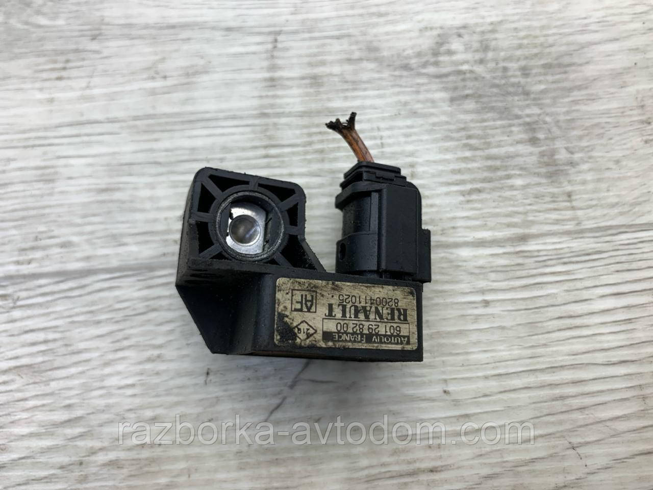 Датчик AIR BAG (подушок безпеки) Renault Megane (2003-2008) OE: 8200411025