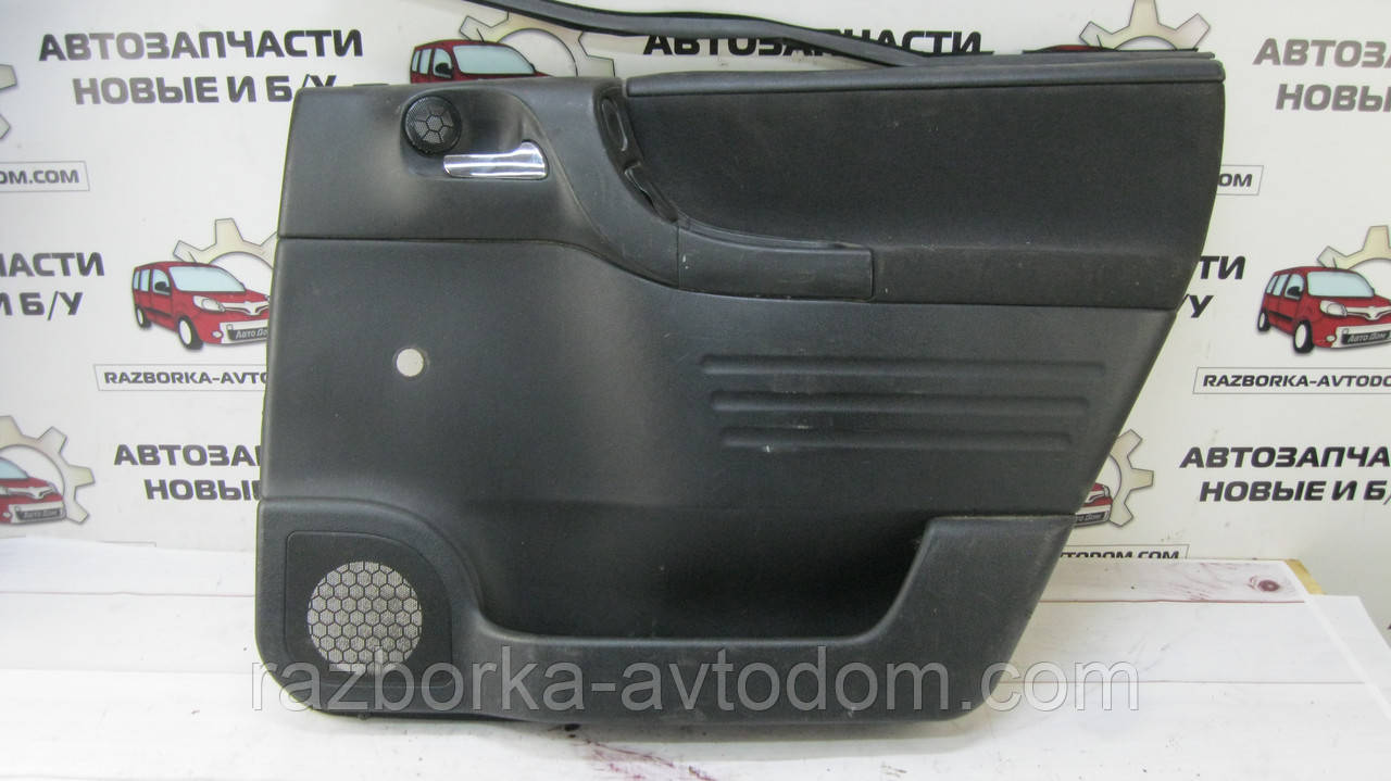 Картка дверей передньої правої Opel Zafira A (1999-2005) OE:13166650, 13156957
