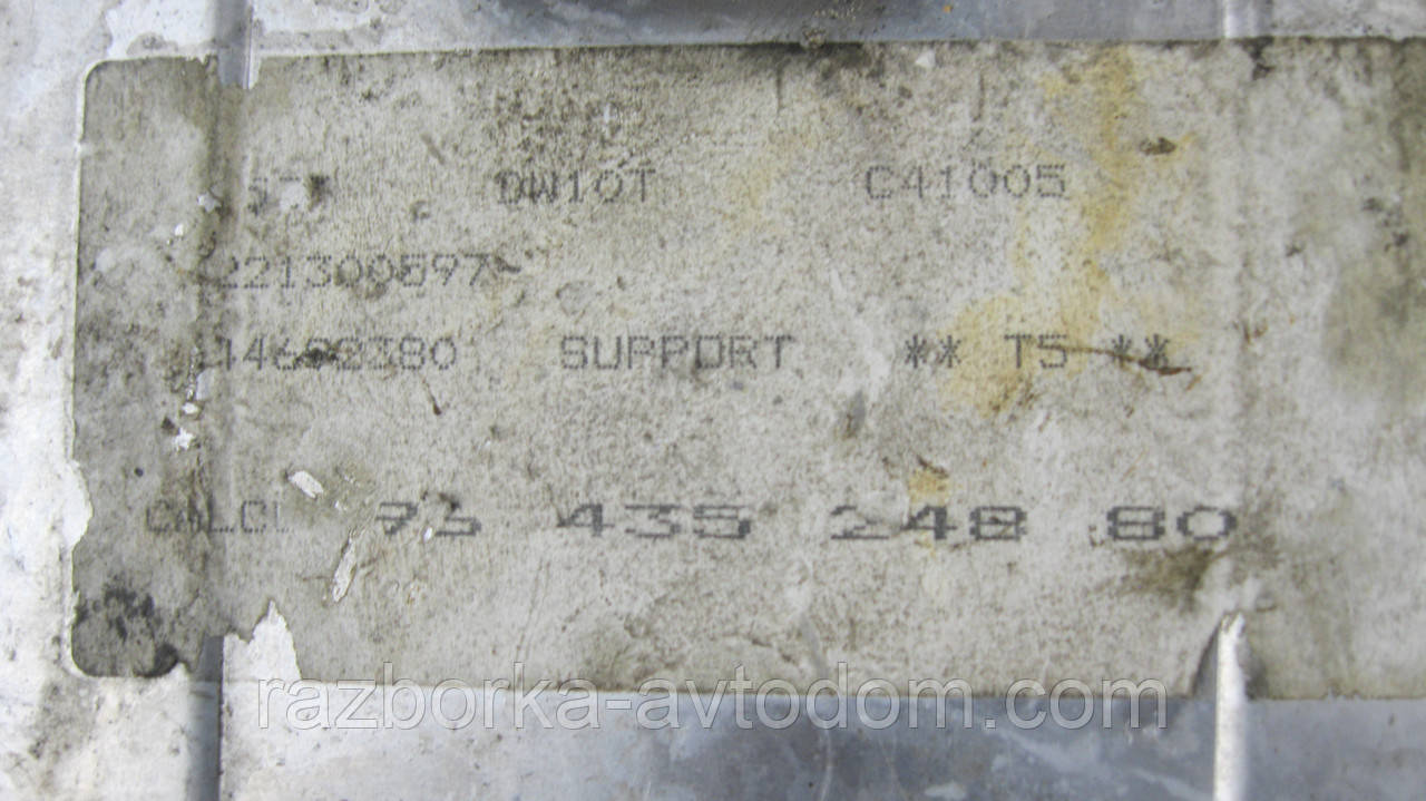 Електронний блок керування двигуном (ЕБУ) Peugeot 307 (2001-2008) 2.0 HDI OE:9643524880