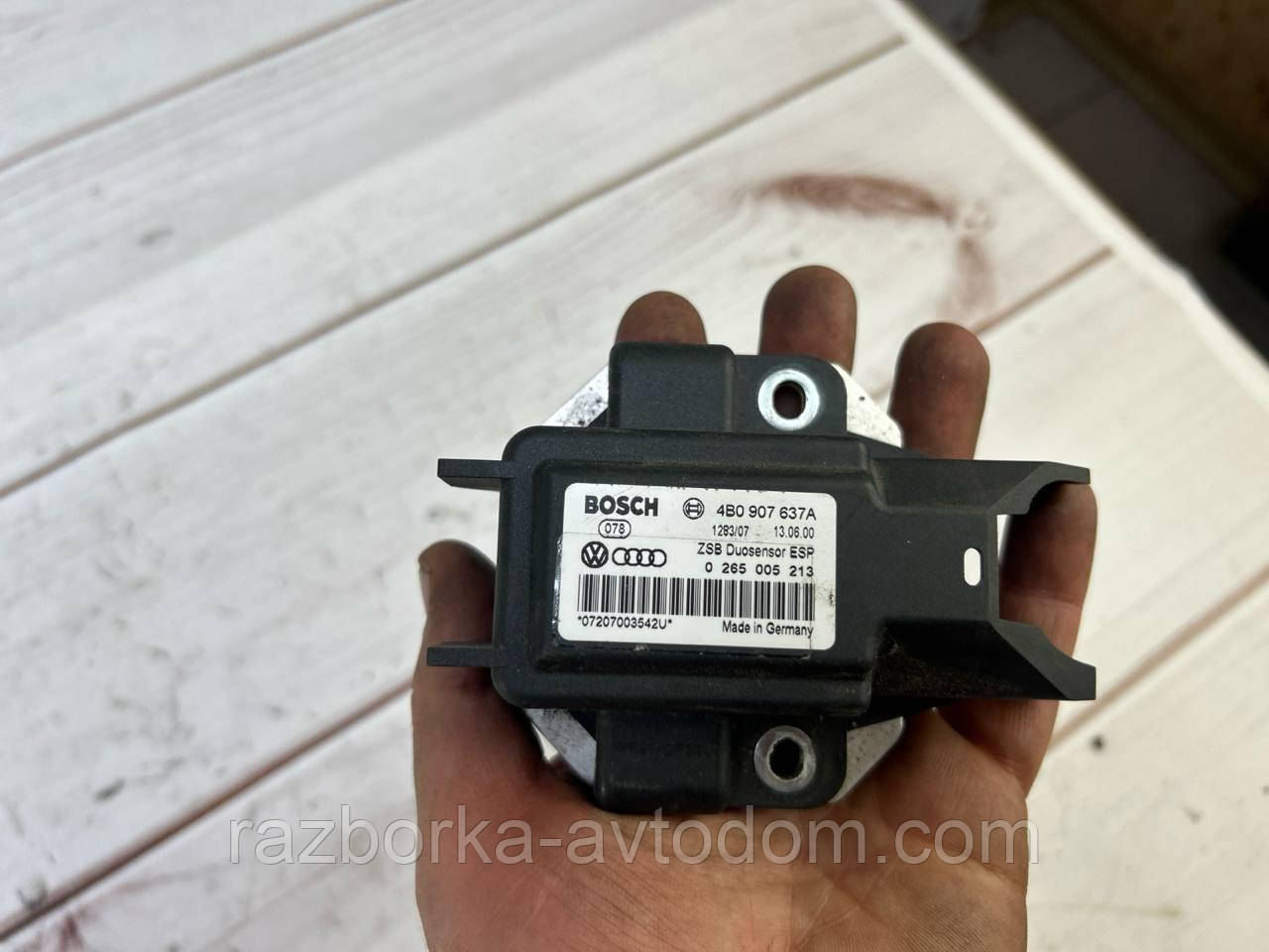 Датчик поперечного прискорення (ESP) VW Passat B5, Audi A4, A6 OE:0265005213