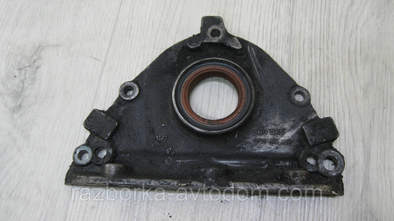 Кришка двигуна передня VW Passat B5 (1997-2000) 1.9TDI OE:056103153