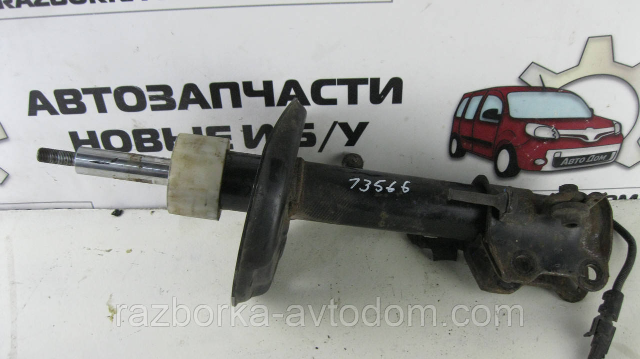 Амортизатор/стійка передній правий Peugeot Bipper (08-...), OE: 51880211