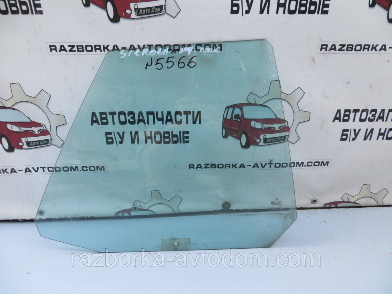 Скло заднього правого дверей Citroen XM (1989-2000) ОЕ: 95291272