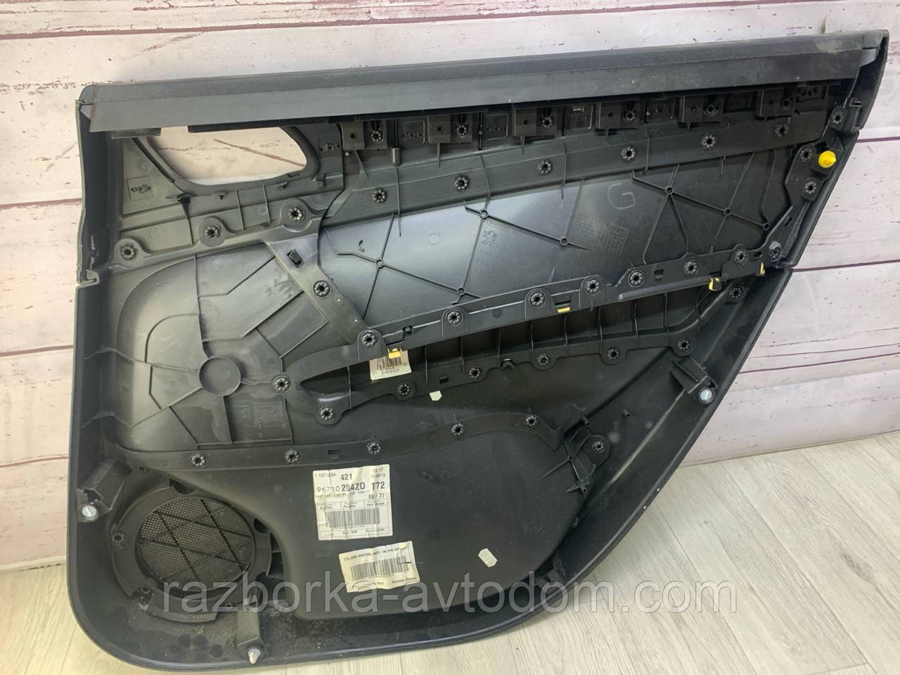 Обшиття (карта) задніх лівих дверей Peugeot/Citroen 308 (2007-2013) ОЕ:9671020077,DS0697,9343A1