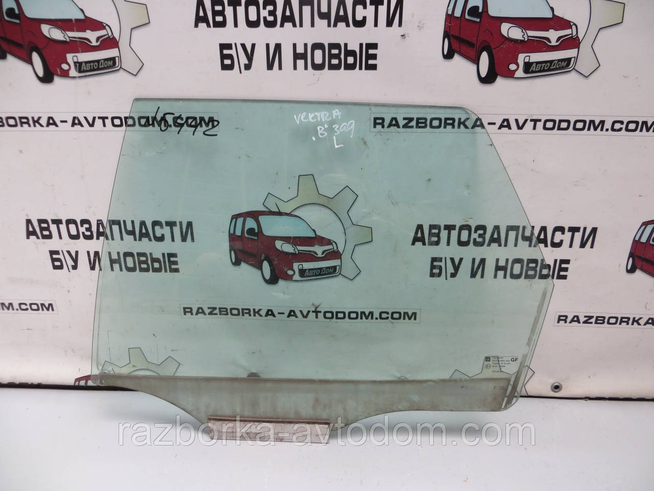 Скло заднього лівого дверей (універсал) Opel Vectra B (1995-2002) ОЕ: 90464397