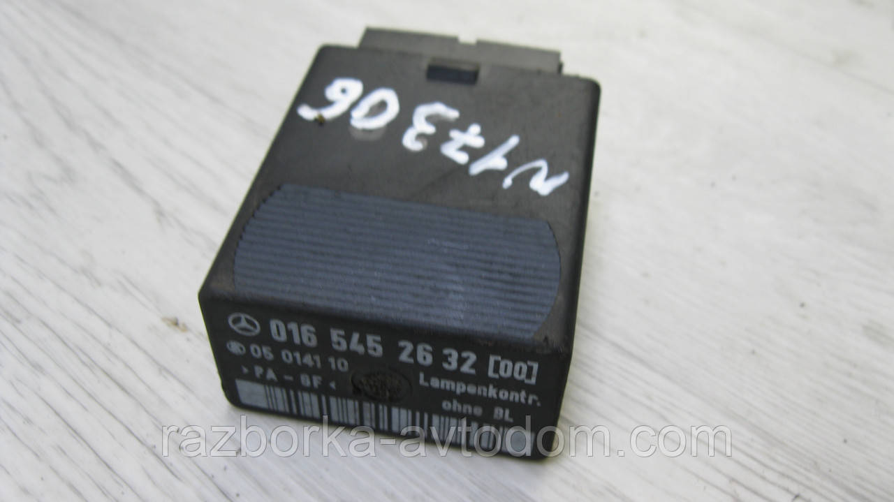 Блок реле світла фар Mercedes Vito W638 (1996-2003) OE: A0165452632