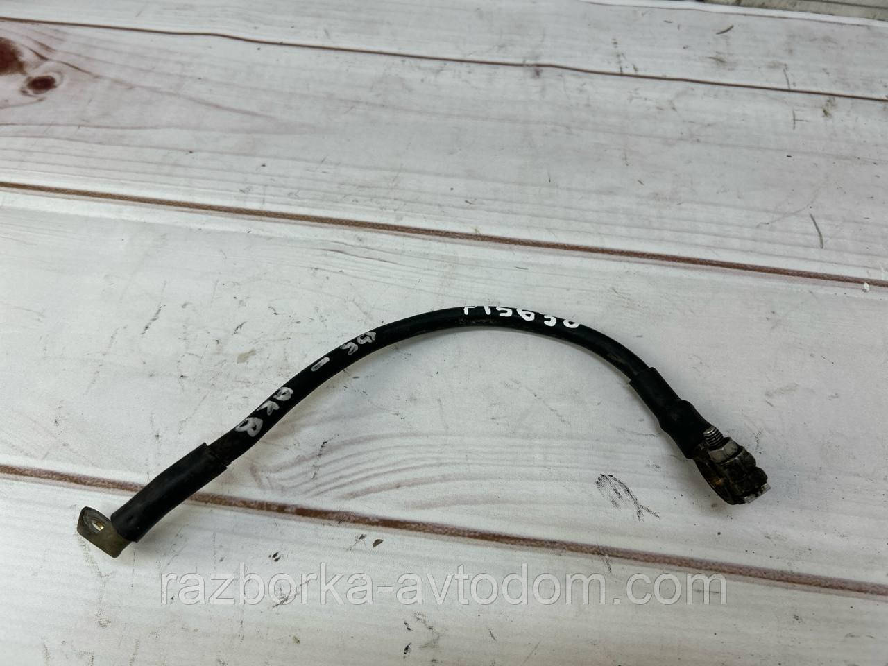 Клема акумулятора (-) мінусова VW Passat B5 (96-05) Audi A4 B5, A6 C5 OE:8d1971235 фото 2