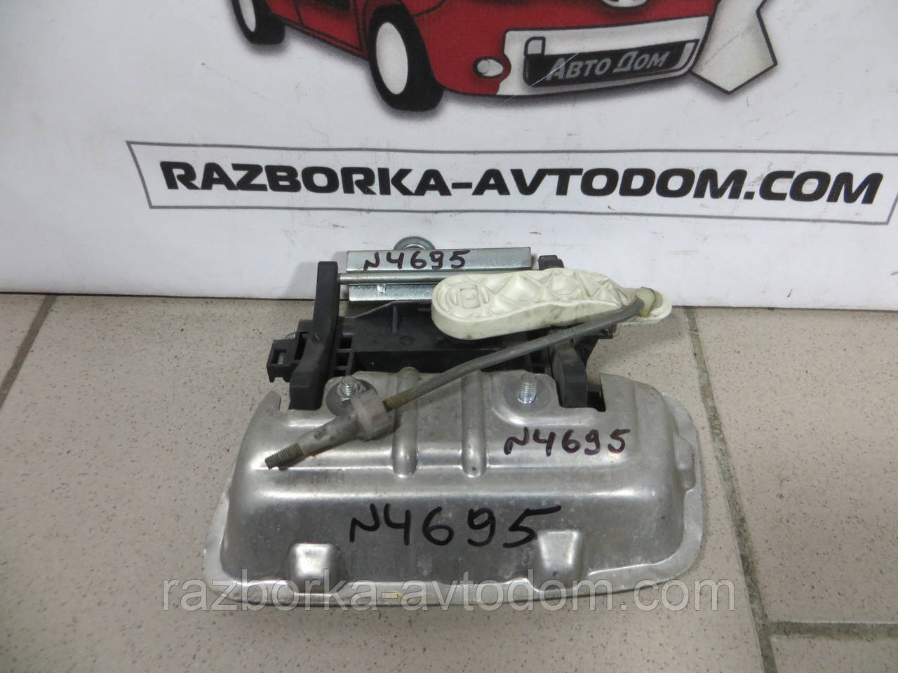 Ручка зовн передня права Opel Zafira A (99-05) 93170126