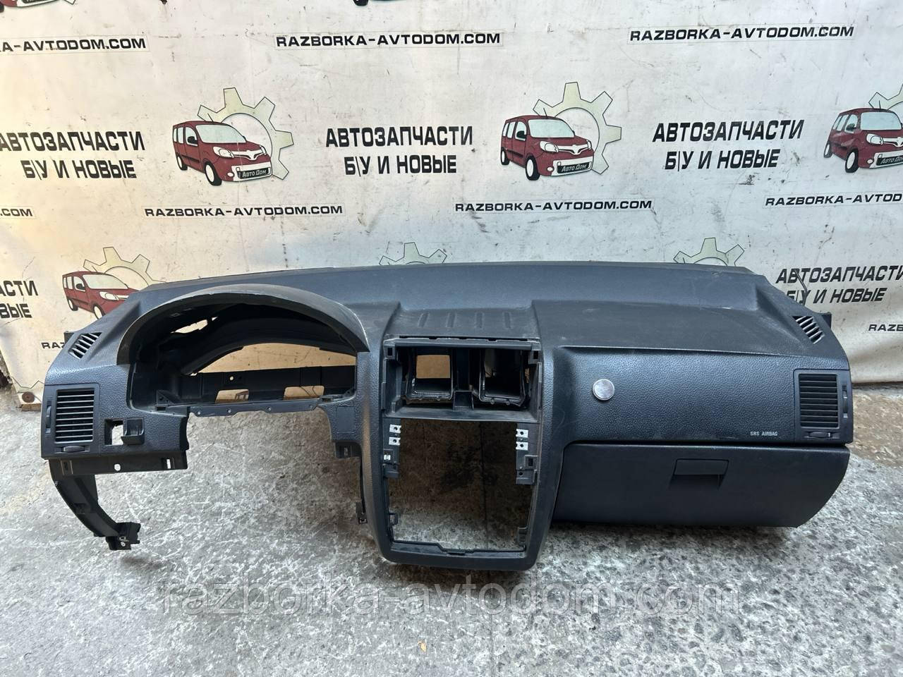 Торпеда Hyundai Getz (02-05) OE:959101C100