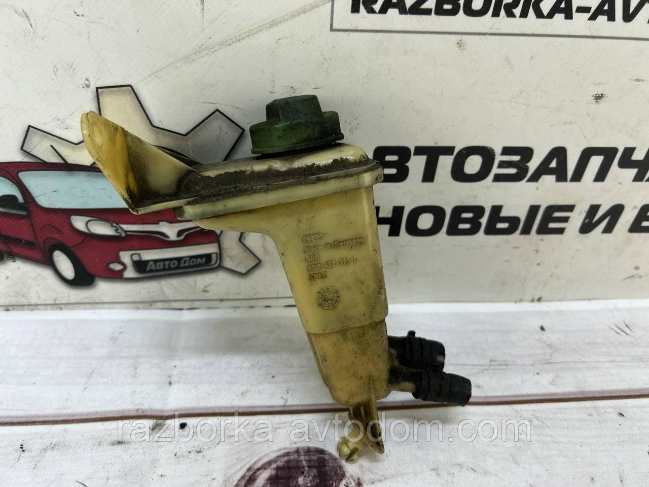 Бачок гідропідсилювача VW Passat B5 (96-05) Audi A4 B5, A6 C5 OE: 8d0422373c
