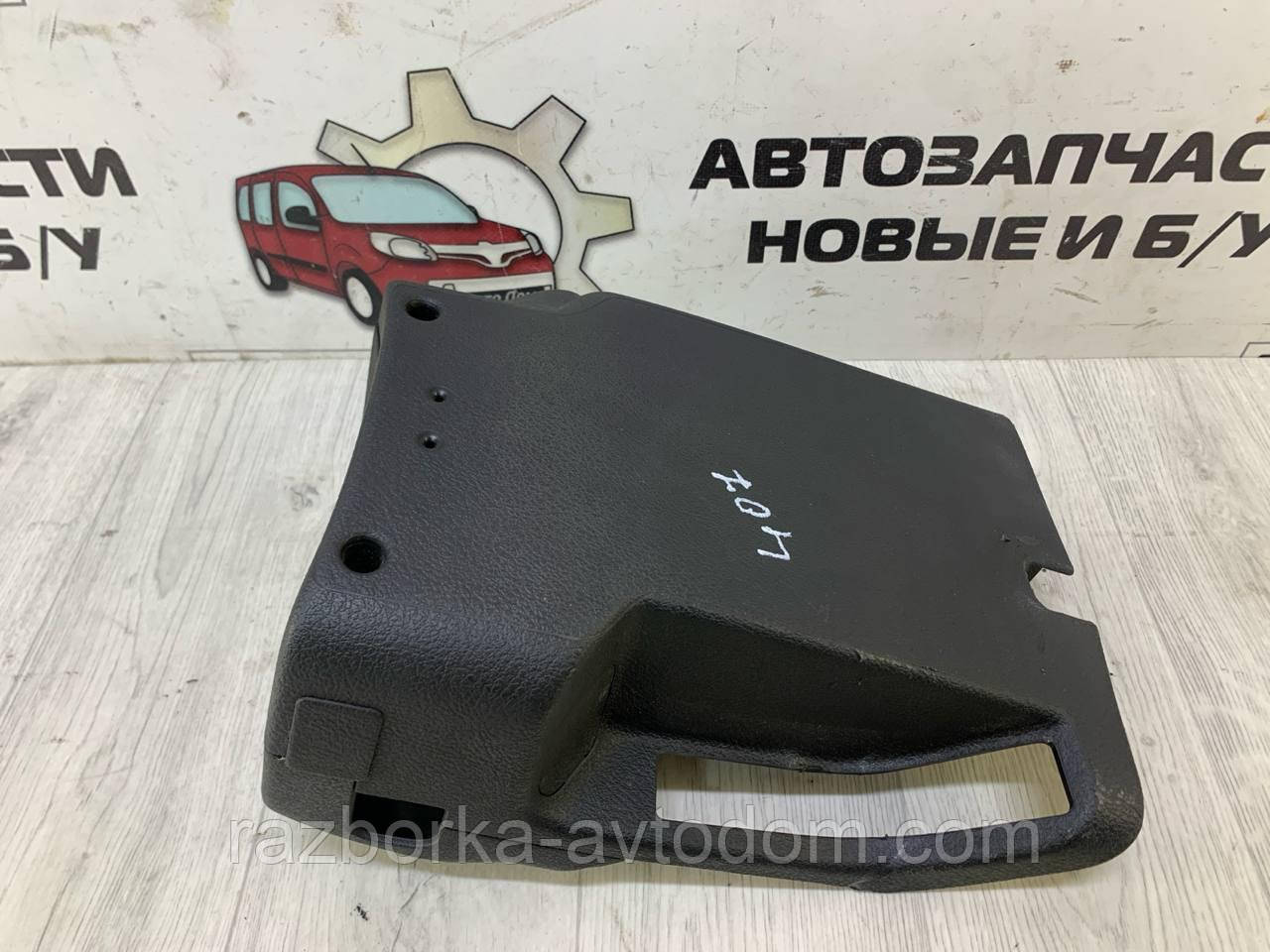 Кожух кермової колонки Peugeot 407 (04-11) OE: 9644703077 фото 2