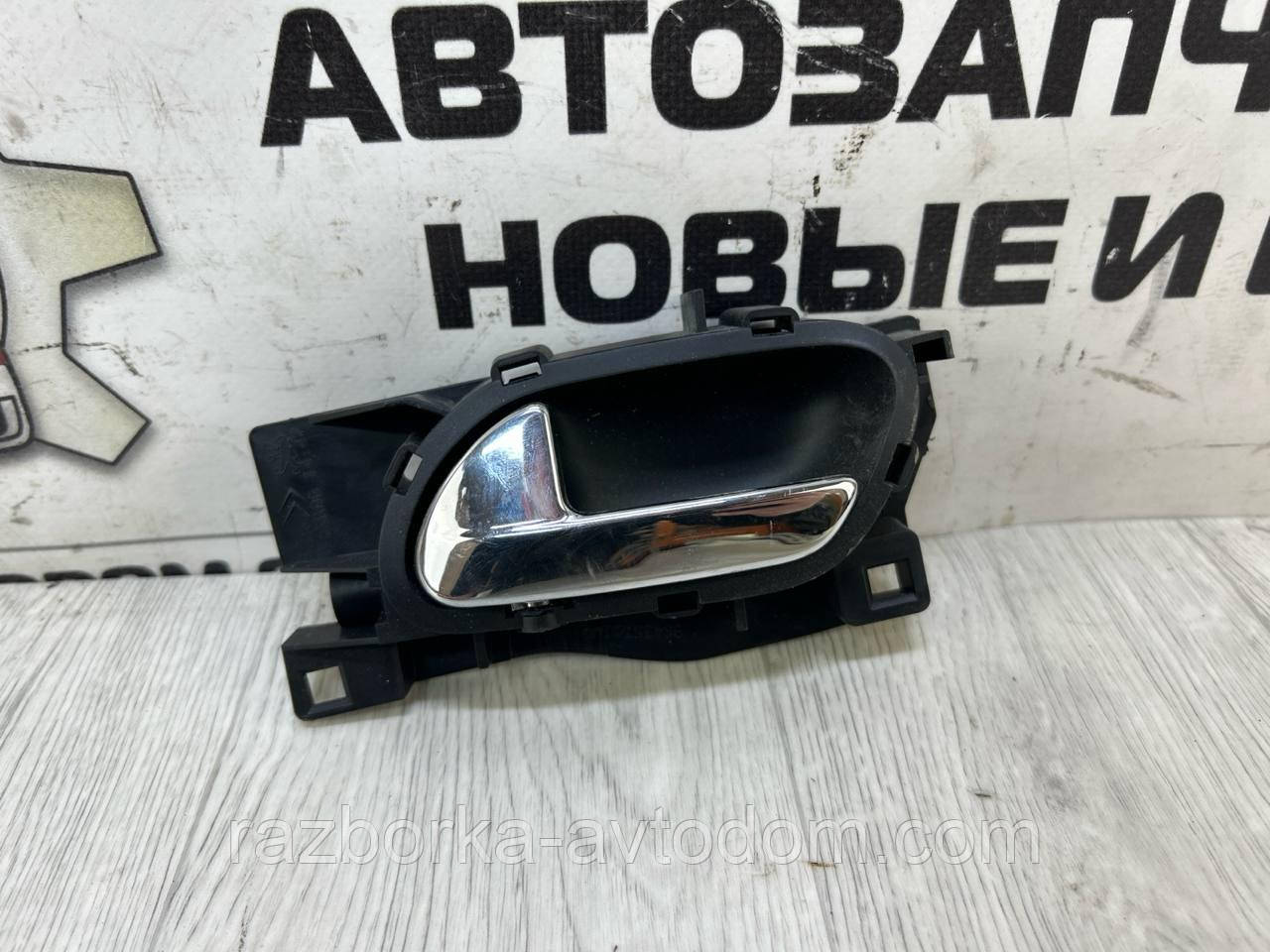 Ручка внутрення двери задней левой Peugeot 407 (04-11) OE:9143J9