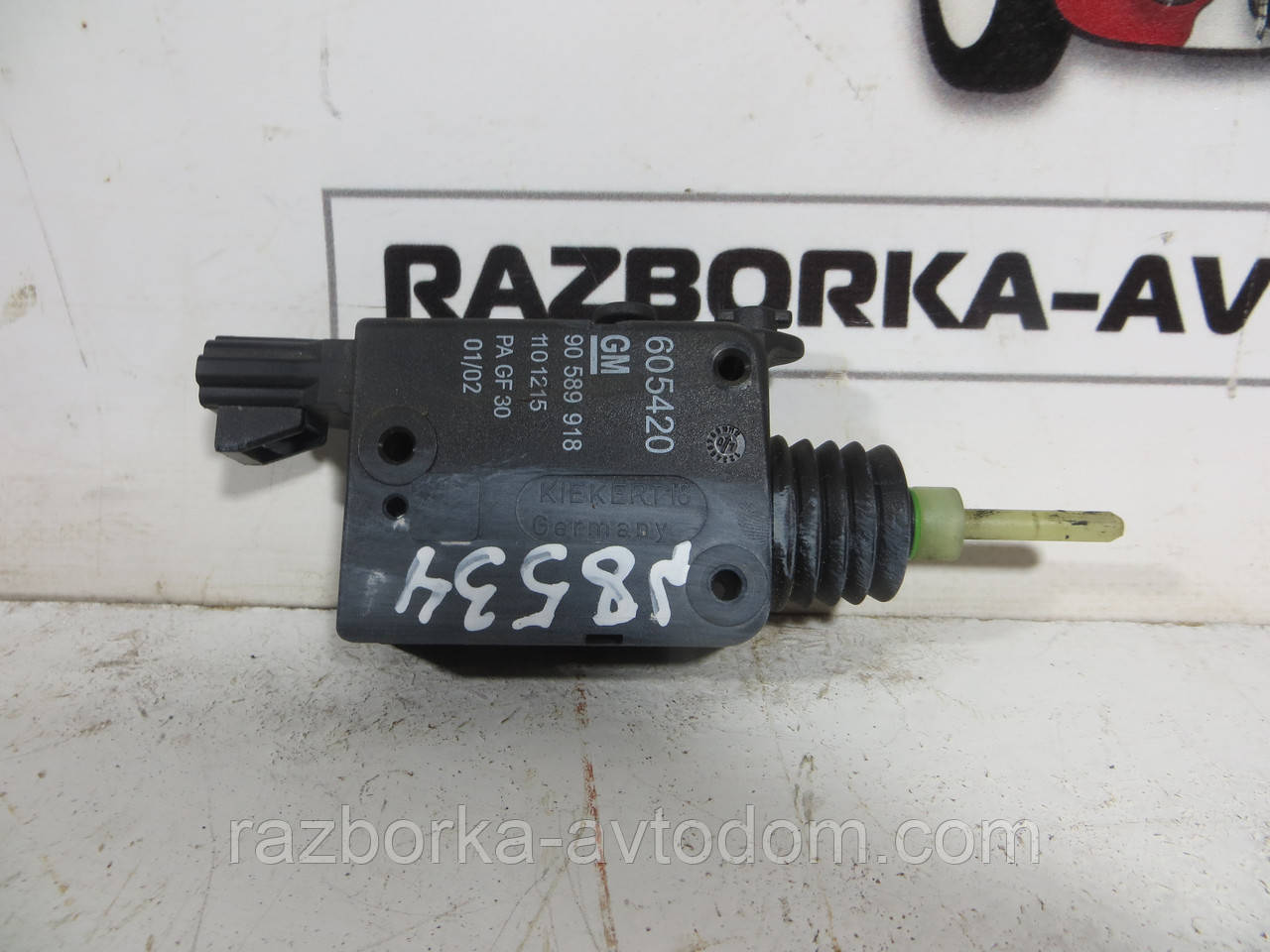 Привод активатор замка лючка паливного бака Opel Zafira A (1999-2005) Astra G OE:90589918