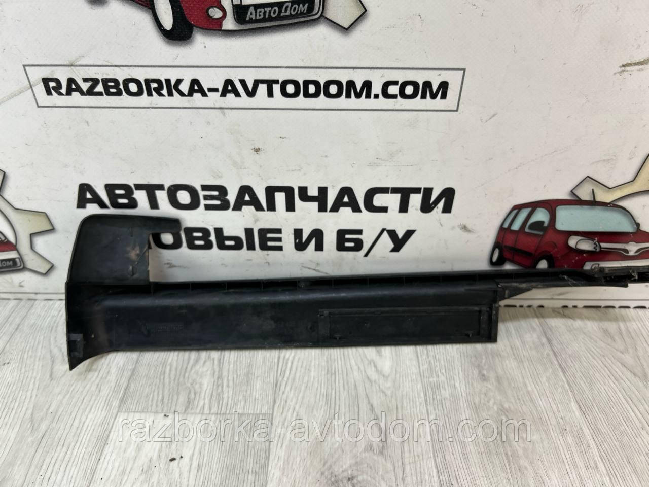Накладка на салазку сидіння права OPEL OMEGA B (1994-1999) OE:90459330