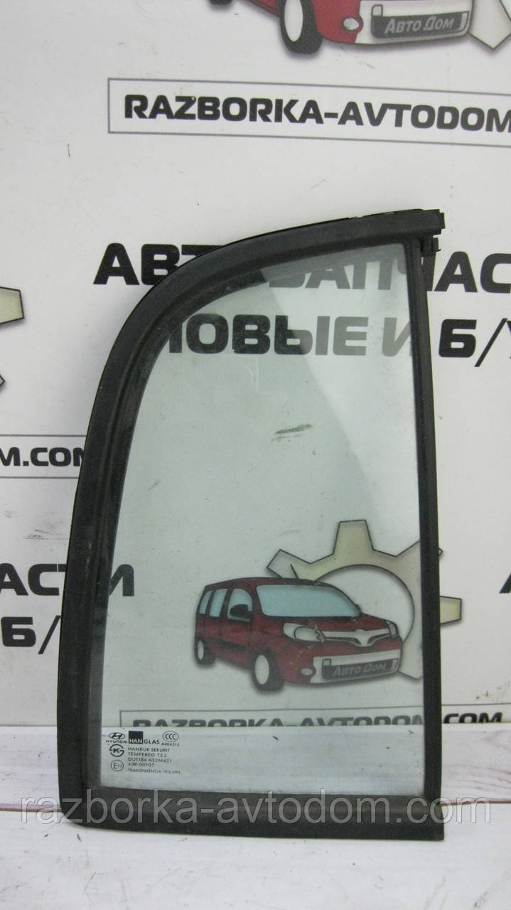 Скло дверцят задньої правої (форточка) Hyundai Getz (2002-2005) OE:834611C010 фото 2