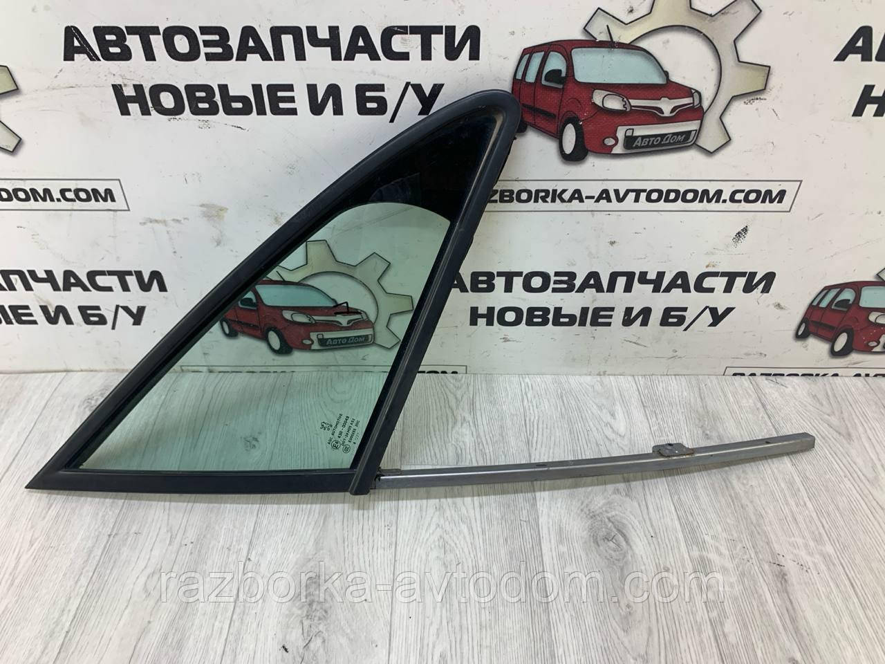 Скло (форточка) дверцята передньої правої Peugeot 407 (04-11) OE: 96589537, 9202G1