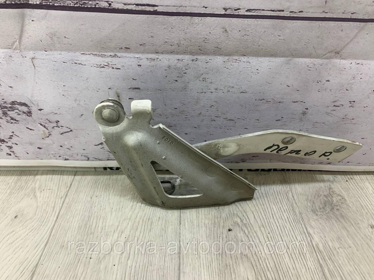 Петля капота права Peugeot Bipper, Nemo (07-) ОЕ:1352948080 OE: 7912F1