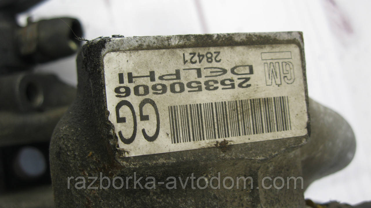 Колектор впускний Opel Astra G (1998-2004) 1.6i OE:25325330, 25317539, 25350606